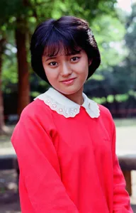 三田寛子のプロマイド